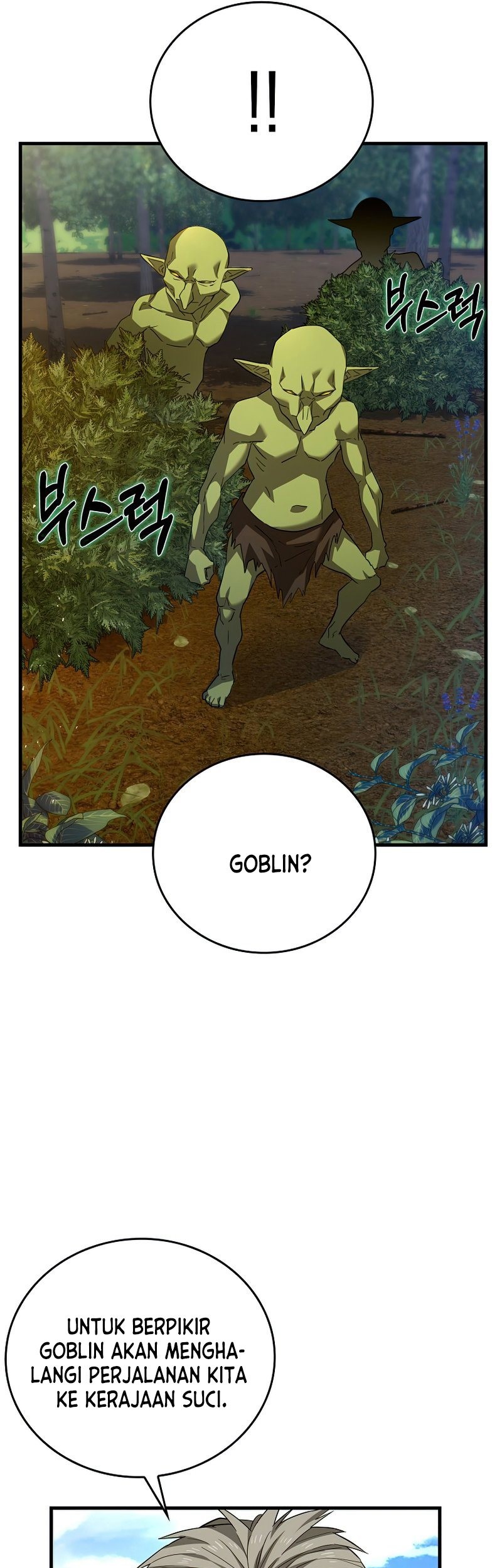 To Hell With Being a Saint, I’m a Doctor Chapter 33 Gambar 55