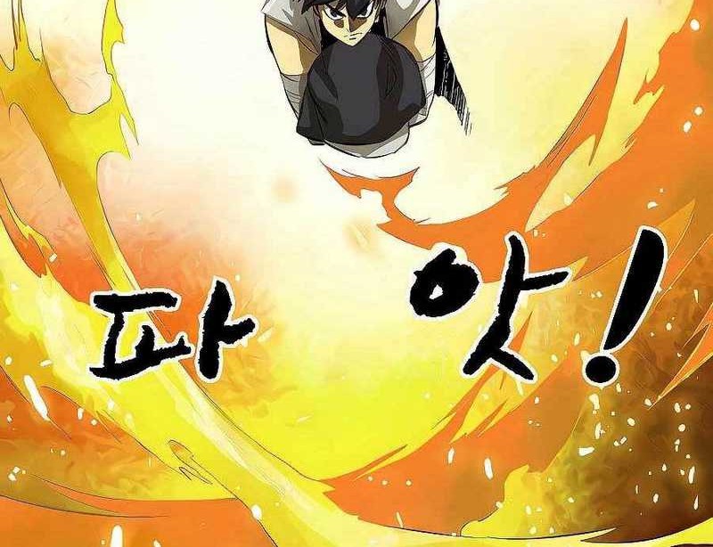 Infinite Level Up in Murim Chapter 127 Gambar 81