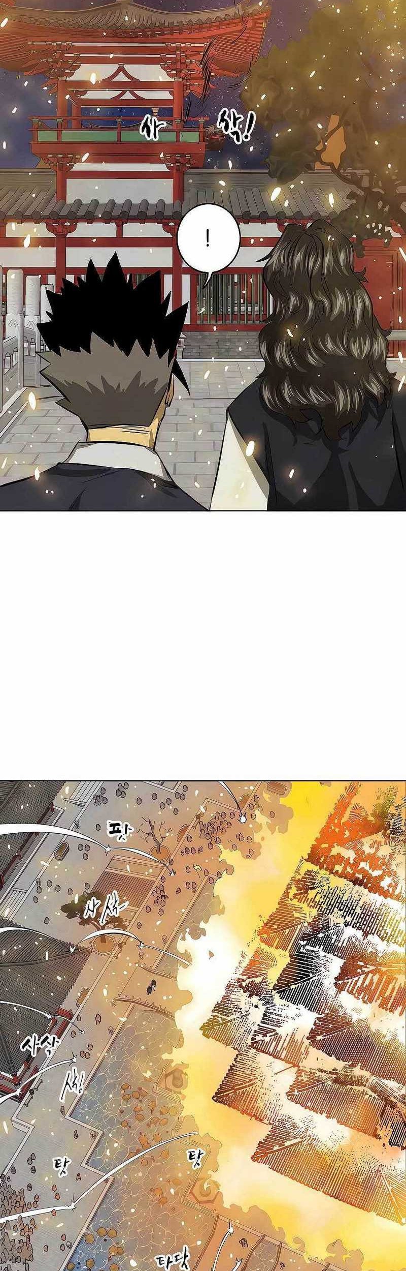 Infinite Level Up in Murim Chapter 127 Gambar 7