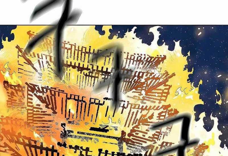 Infinite Level Up in Murim Chapter 127 Gambar 9