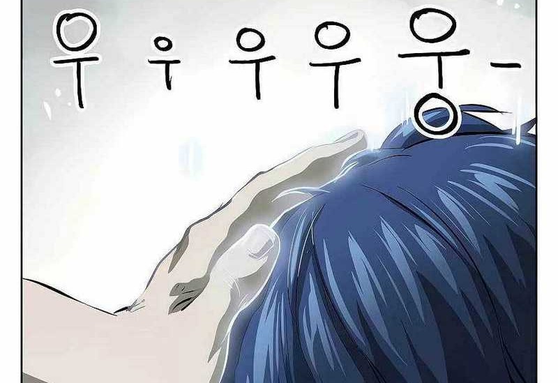 Infinite Level Up in Murim Chapter 127 Gambar 13