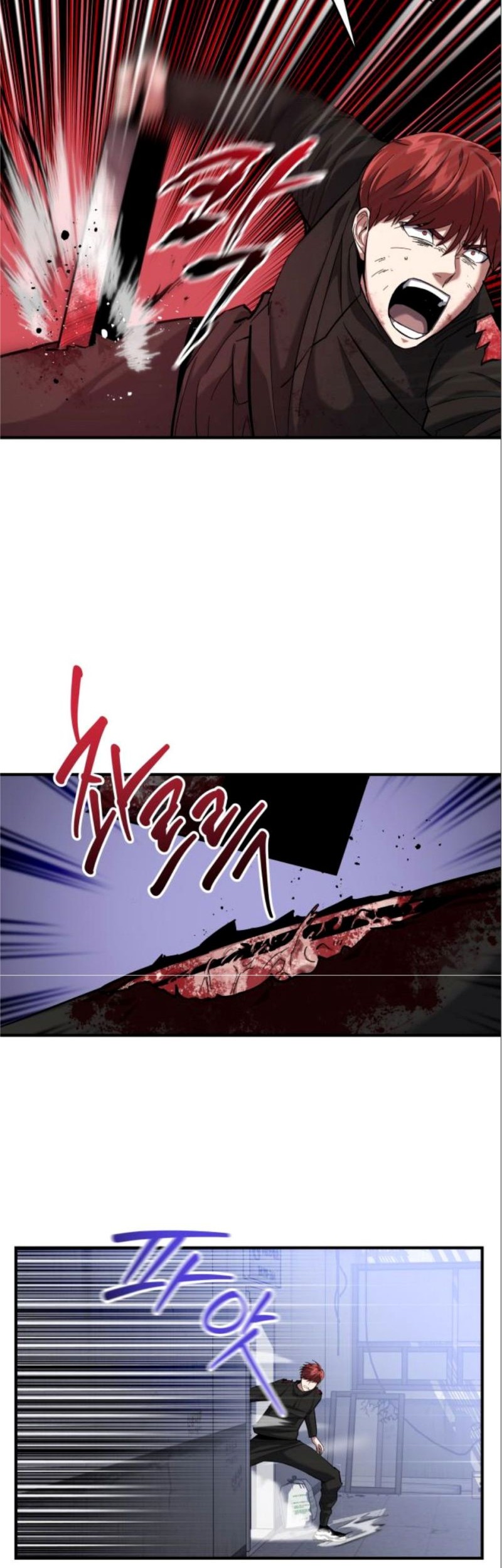 Killing Killer Chapter 06 Gambar 52