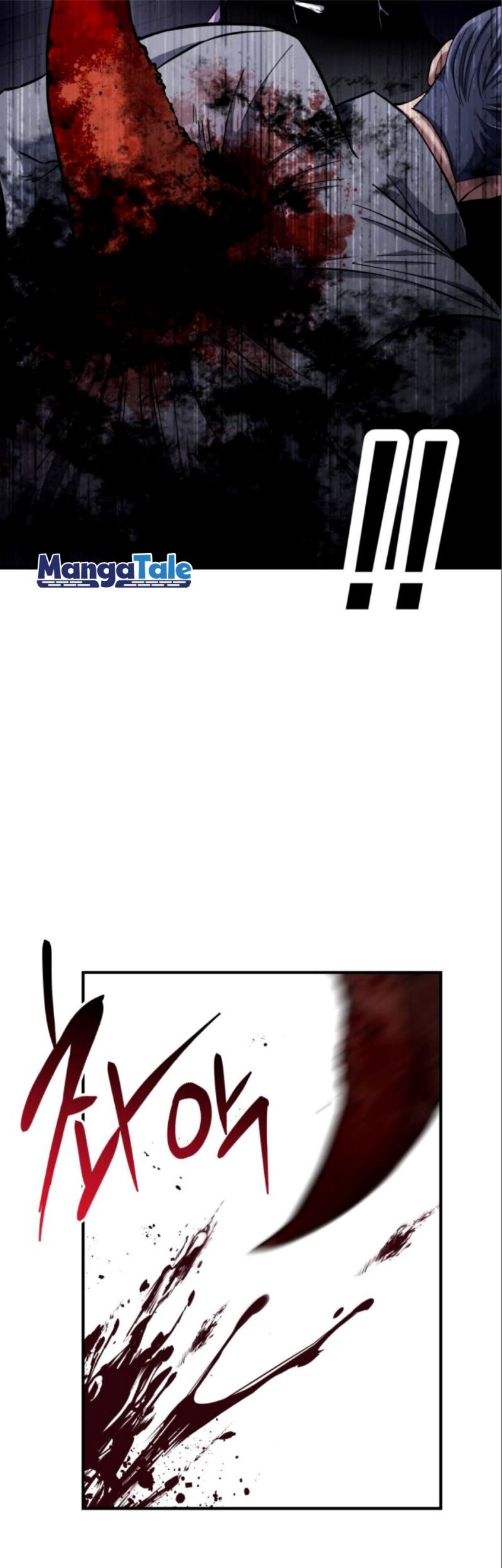 Killing Killer Chapter 06 Gambar 63
