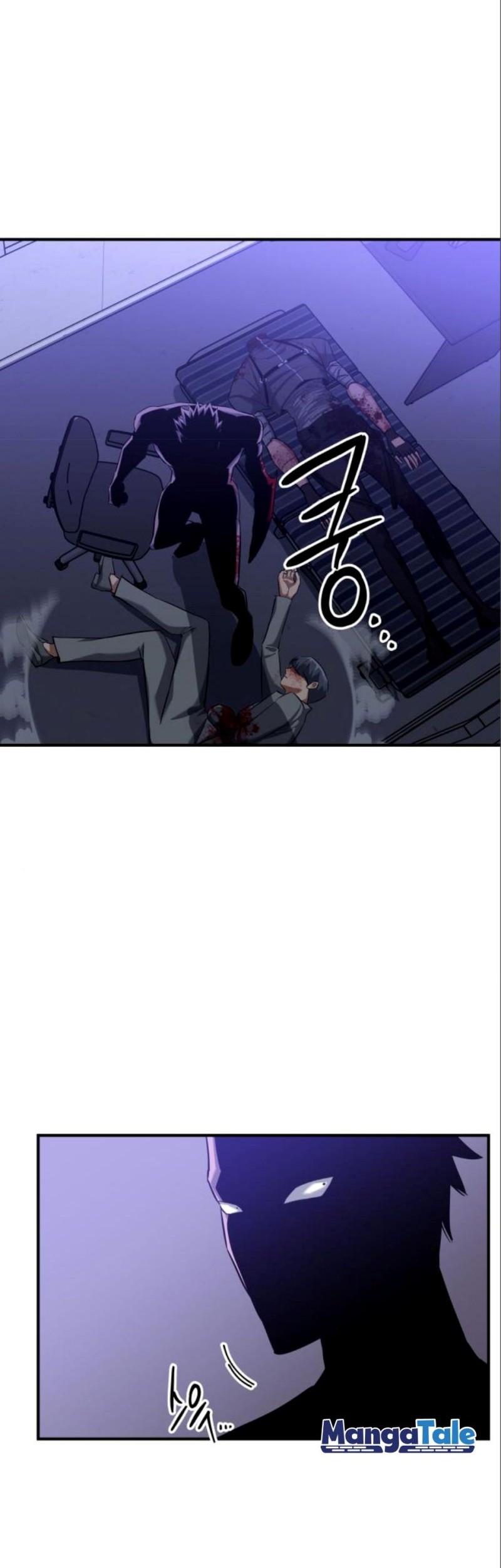 Killing Killer Chapter 06 Gambar 64