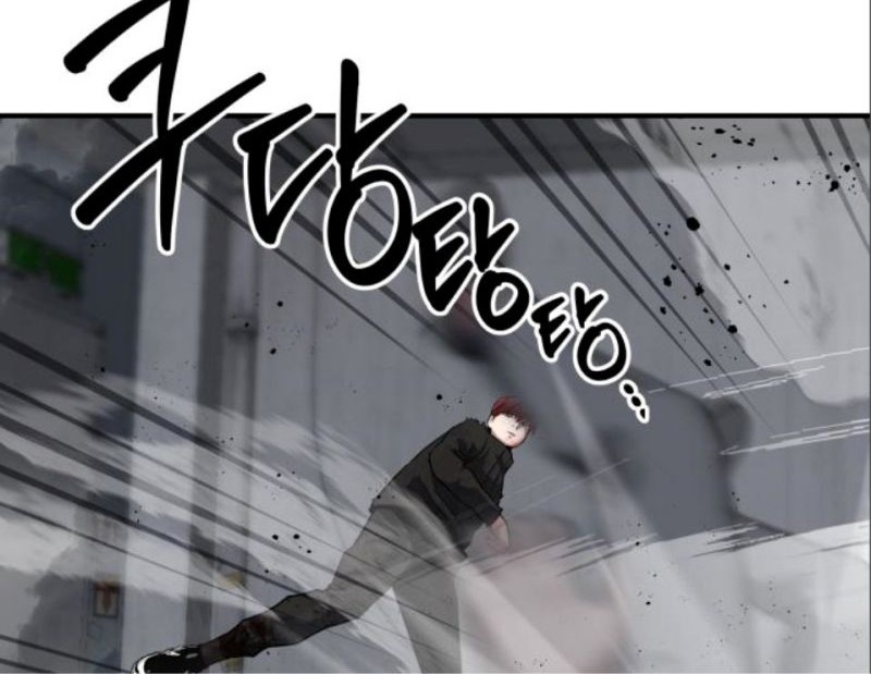 Killing Killer Chapter 06 Gambar 42