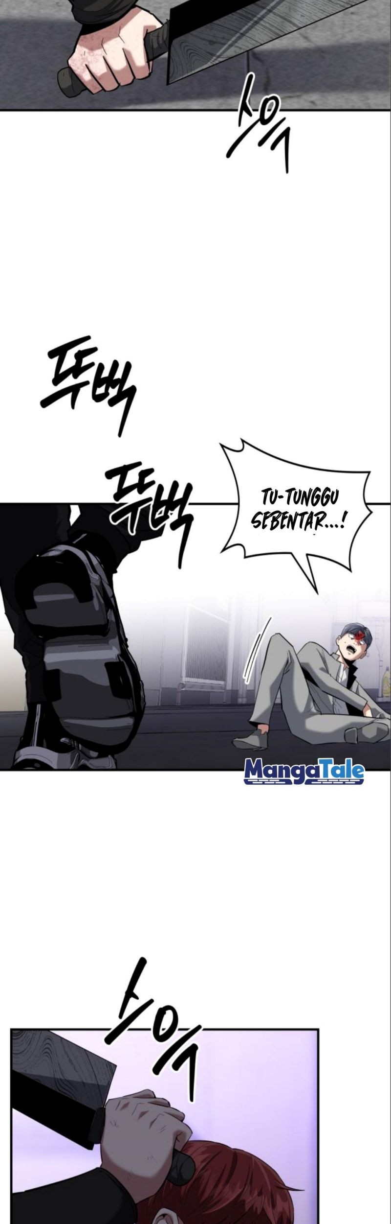 Killing Killer Chapter 06 Gambar 45