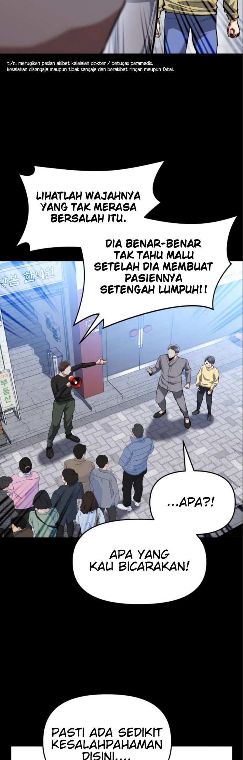 Killing Killer Chapter 06 Gambar 11