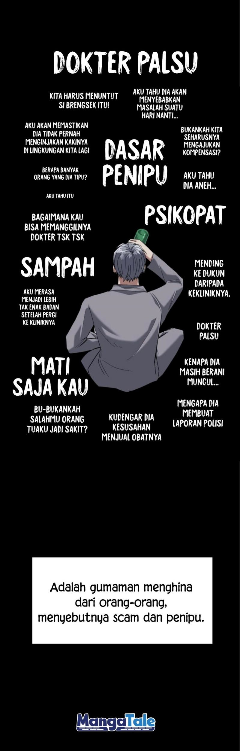 Killing Killer Chapter 06 Gambar 20