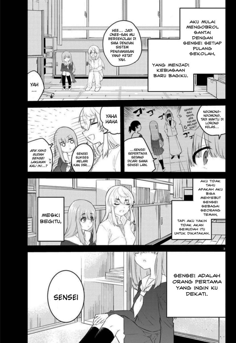 Koe ga dasenai Shoujo wa “Kanojo ga Yasashisugiru” to Omotte iru Chapter 107 Gambar 5