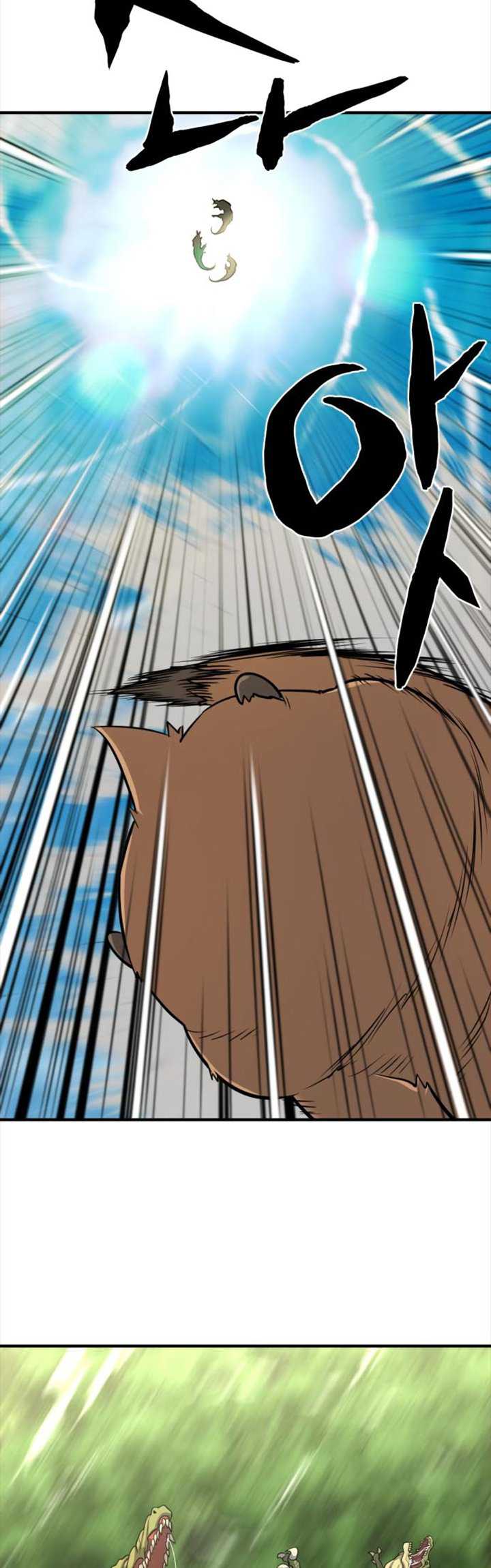 The World’s Best Engineer Chapter 56 Gambar 48