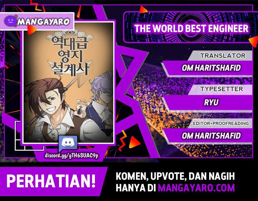 Komik The World’s Best Engineer Chapter 59 gambar nomor 1