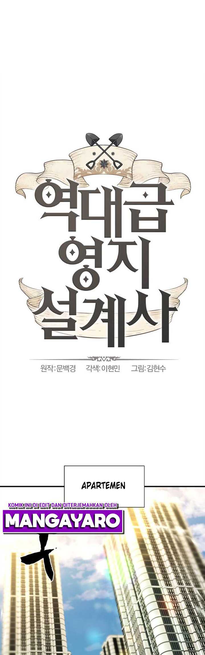 The World’s Best Engineer Chapter 59 Gambar 4