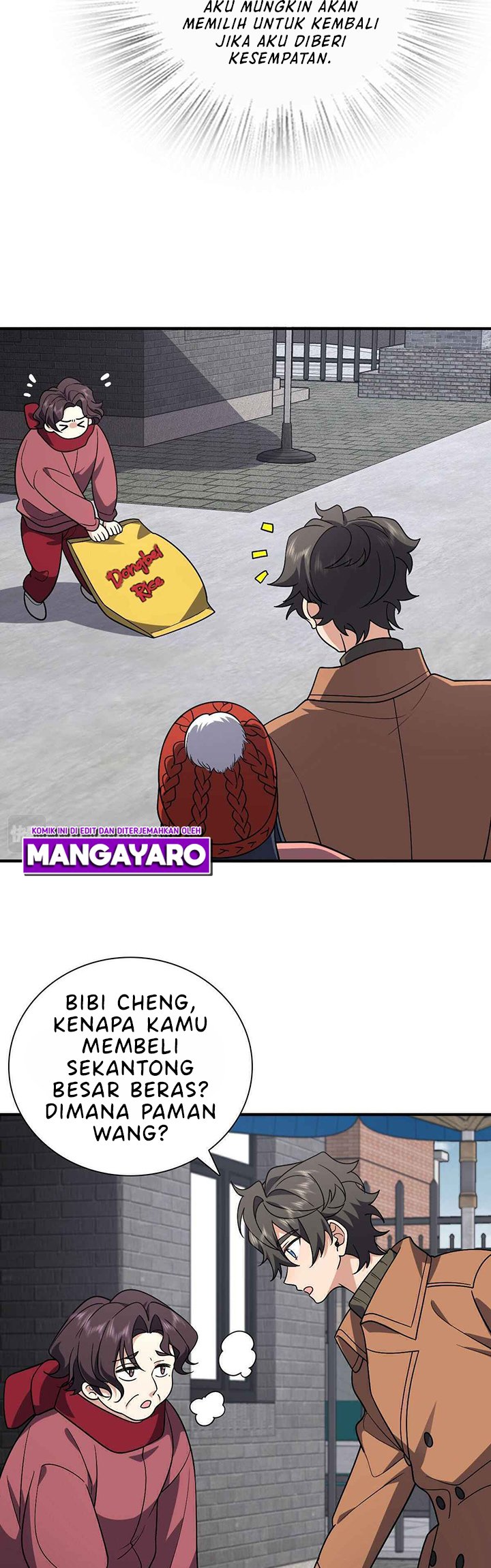 My Wife Is From a Thousand Years Ago Chapter 47 Gambar 14