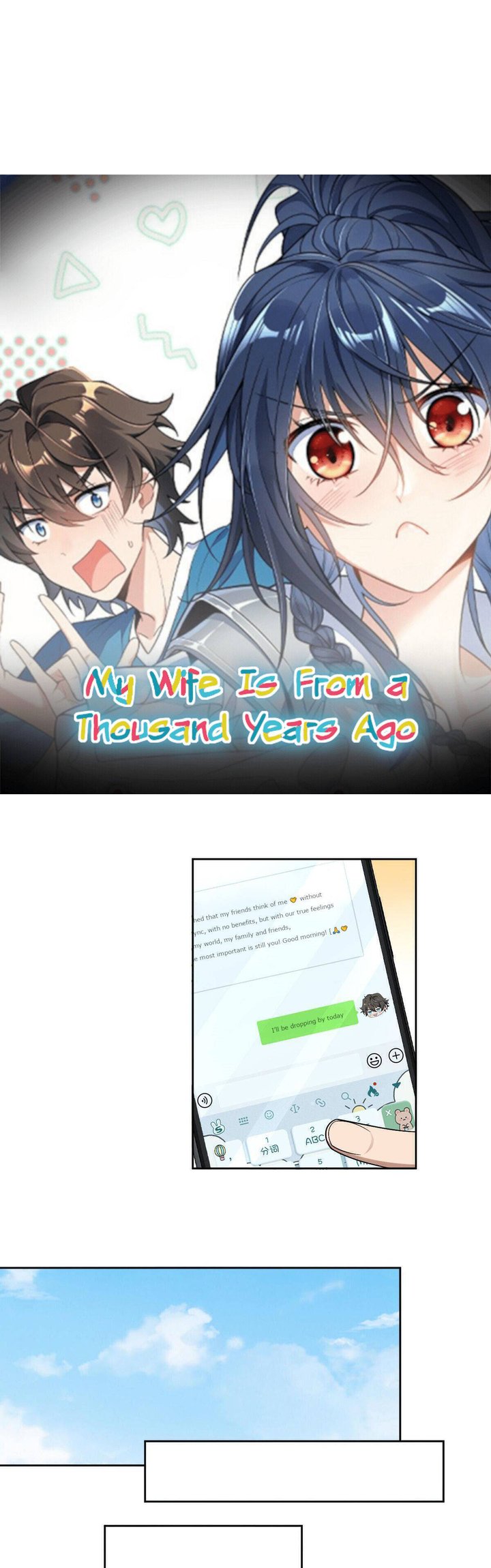 My Wife Is From a Thousand Years Ago Chapter 45 Gambar 4