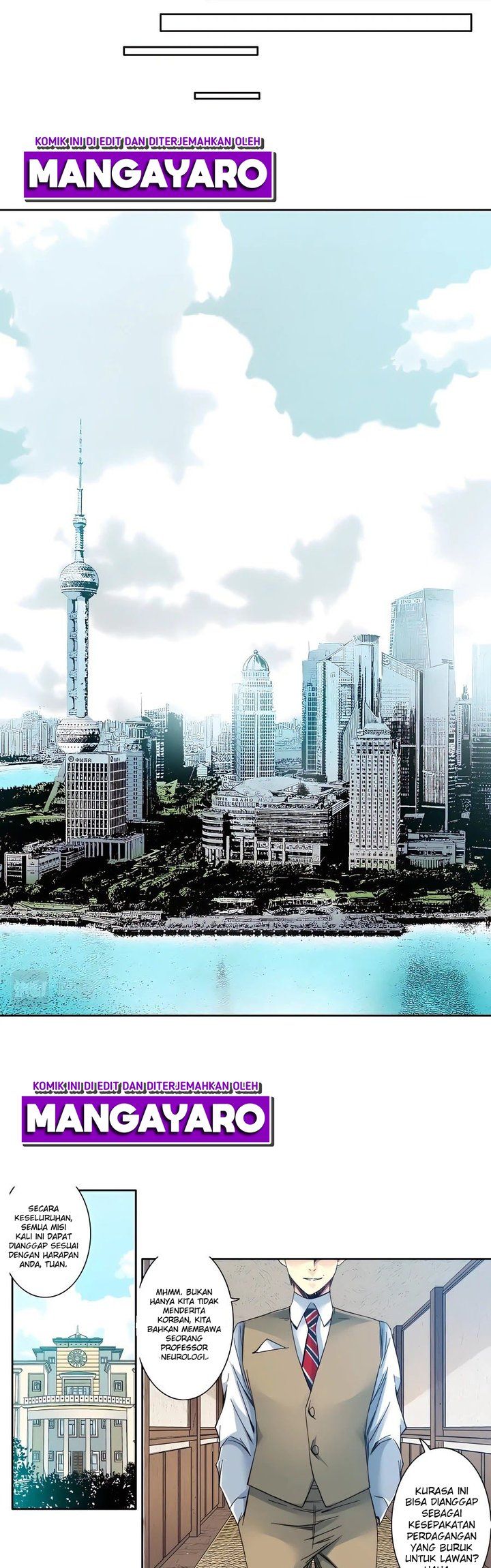 Eternal Club Chapter 109 Gambar 14