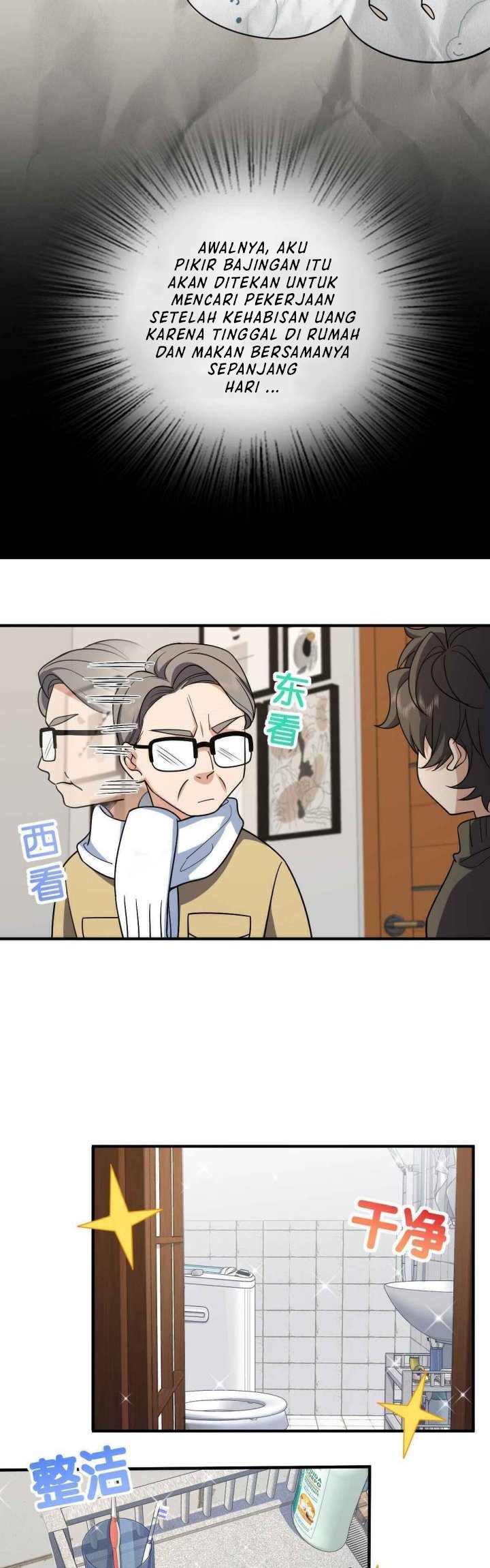 My Wife Is From a Thousand Years Ago Chapter 49 Gambar 21