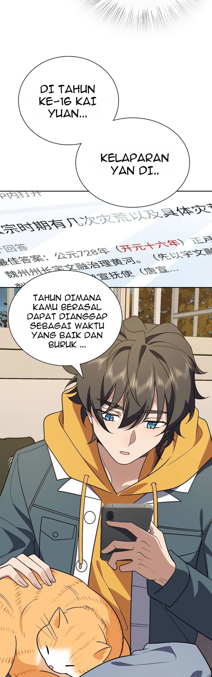 My Wife Is From a Thousand Years Ago Chapter 41 Gambar 11