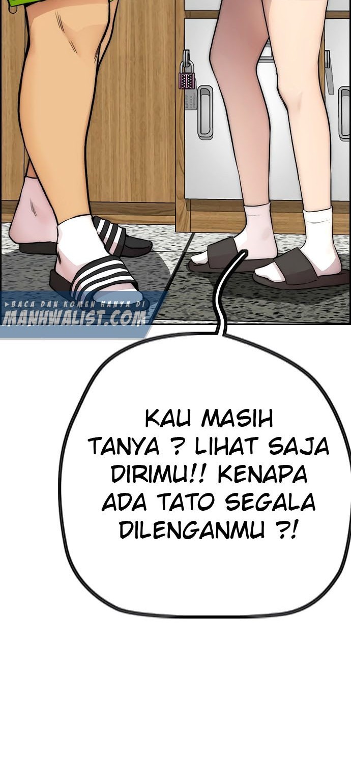 Wind Breaker Chapter 409 Gambar 25