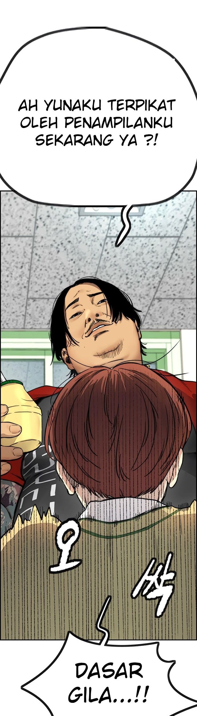 Wind Breaker Chapter 409 Gambar 26