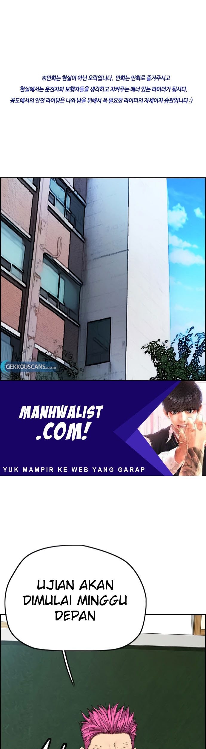 Komik Wind Breaker Chapter 409 gambar nomor 1