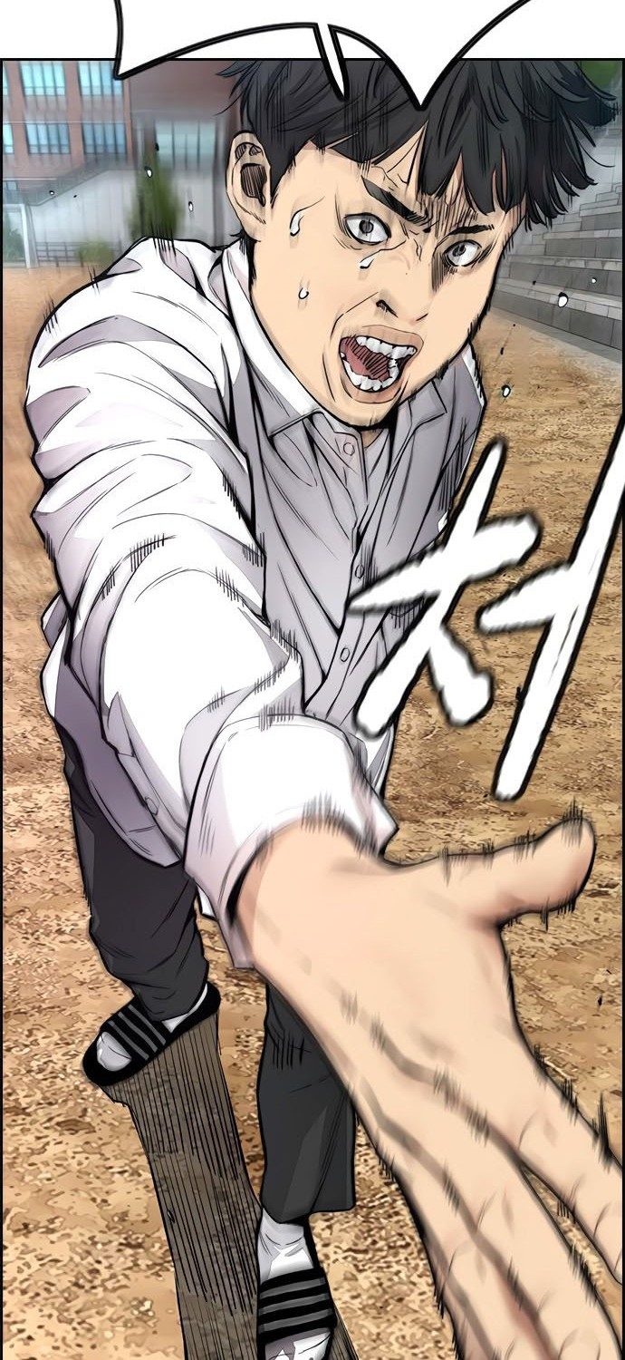 Wind Breaker Chapter 409 Gambar 62