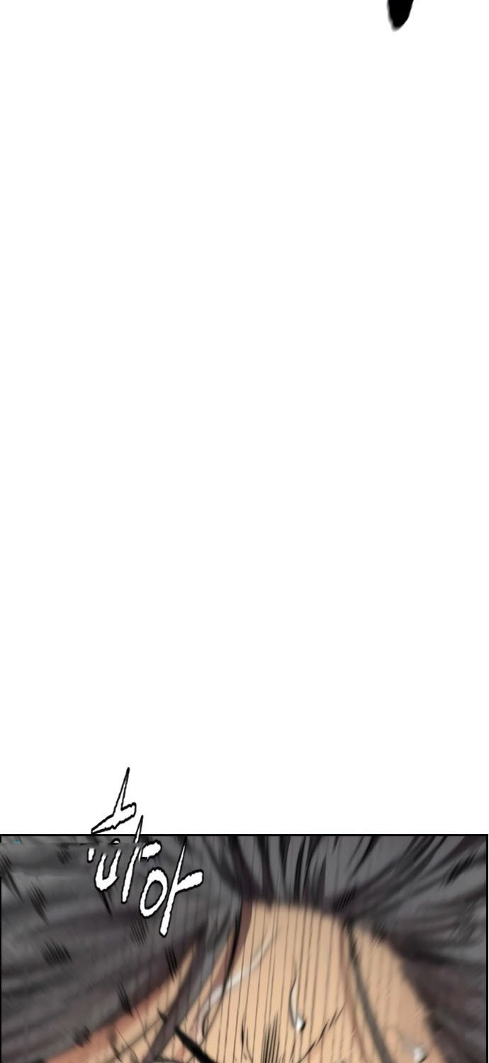 Wind Breaker Chapter 409 Gambar 83