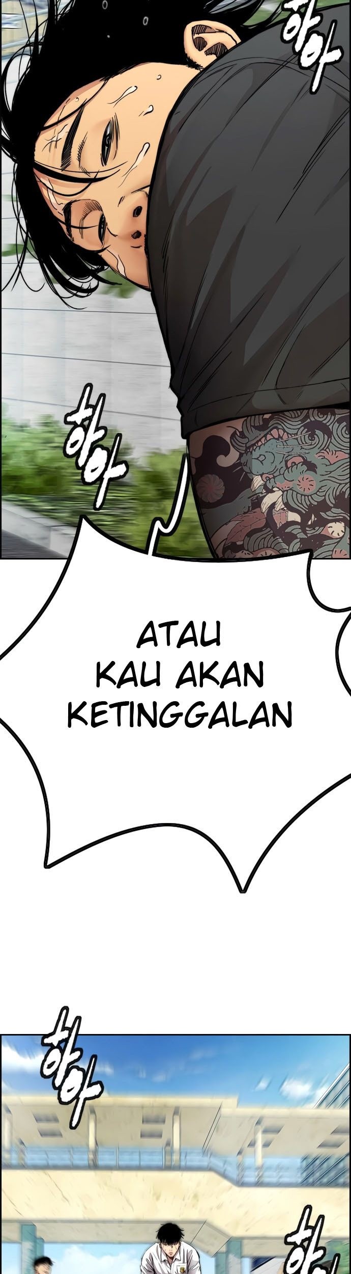 Wind Breaker Chapter 409 Gambar 72