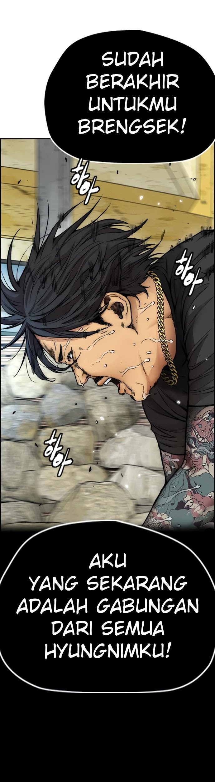 Wind Breaker Chapter 409 Gambar 75