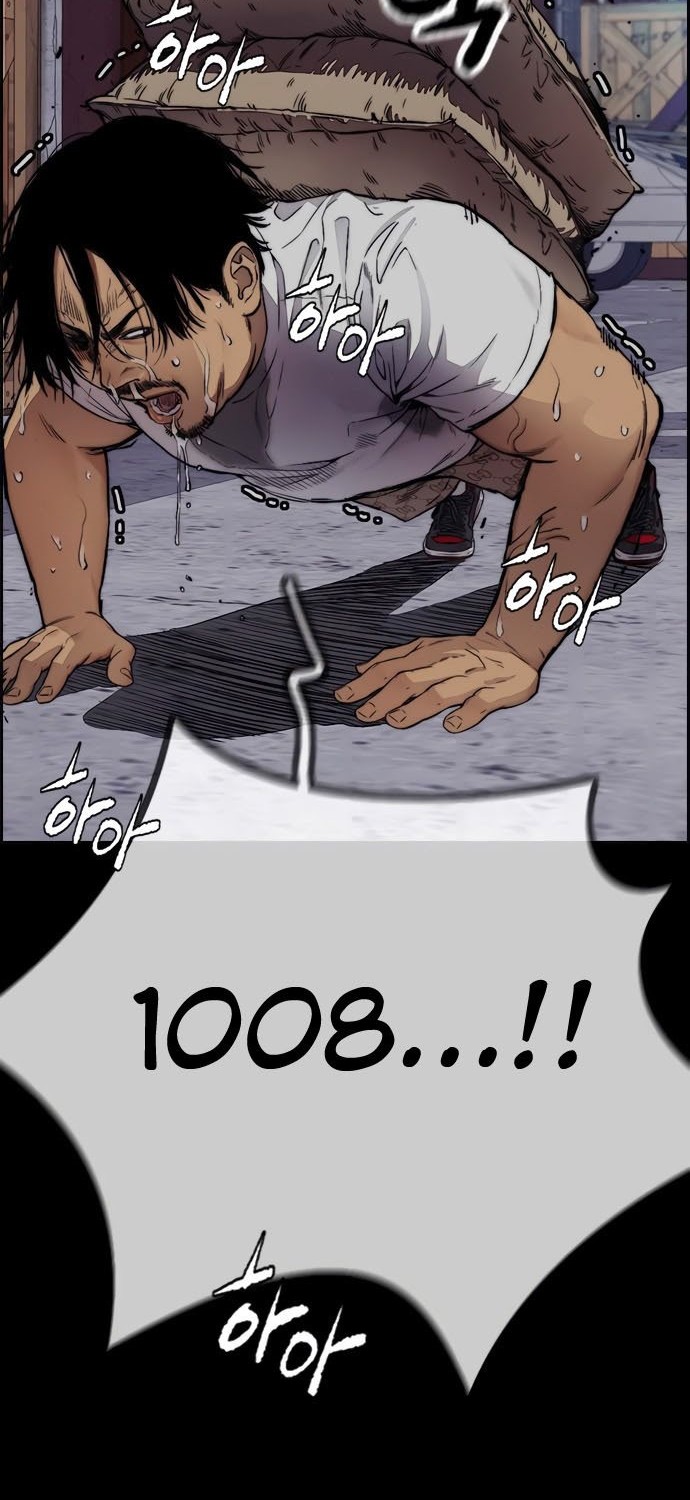 Wind Breaker Chapter 409 Gambar 78