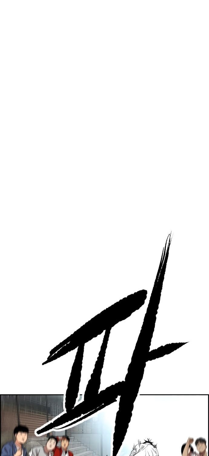 Wind Breaker Chapter 409 Gambar 98