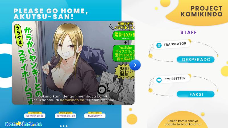 Komik Please Go Home, Akutsu-san! Chapter 118 gambar nomor 1