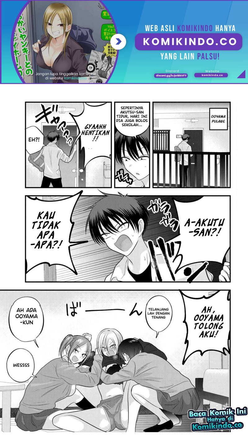 Manga Please Go Home, Akutsu-san! Chapter 118 gambar nomor 2