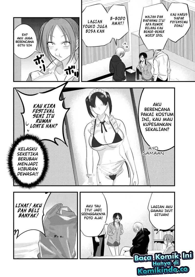 Please Go Home, Akutsu-san! Chapter 118 Gambar 5