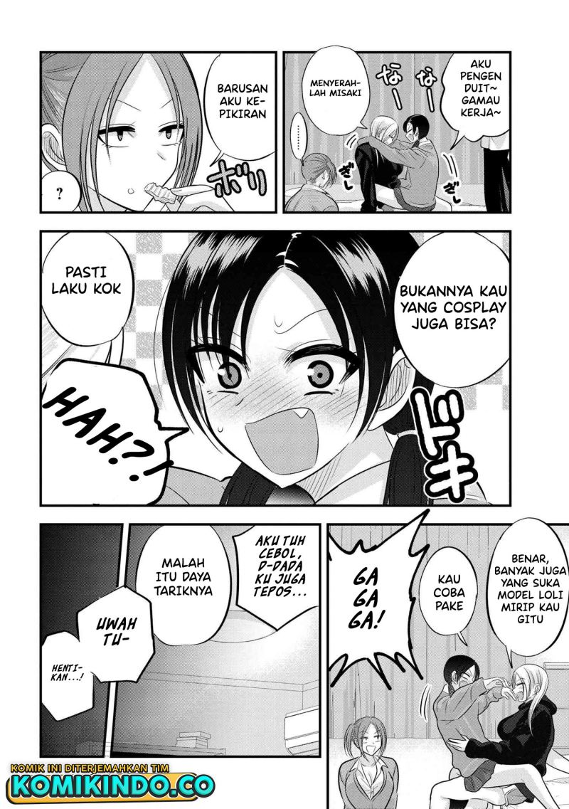 Please Go Home, Akutsu-san! Chapter 118 Gambar 7