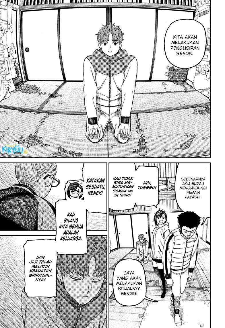 DANDADAN Chapter 60 Gambar 11