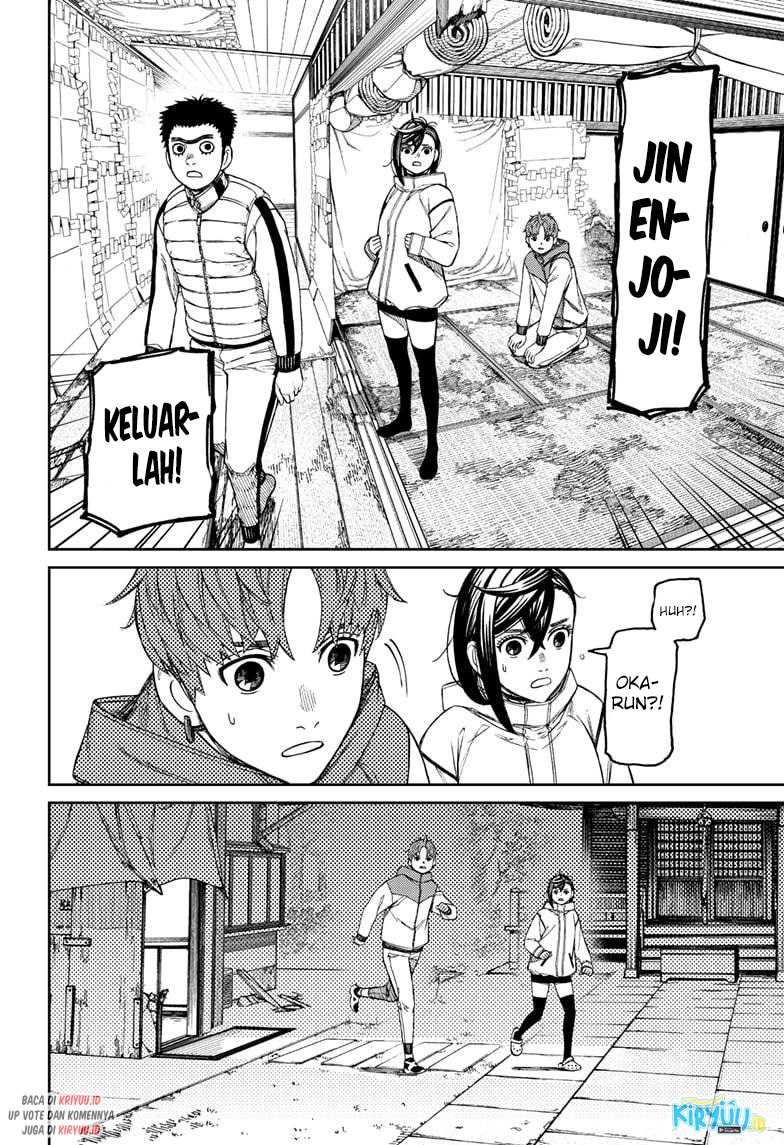 DANDADAN Chapter 60 Gambar 12