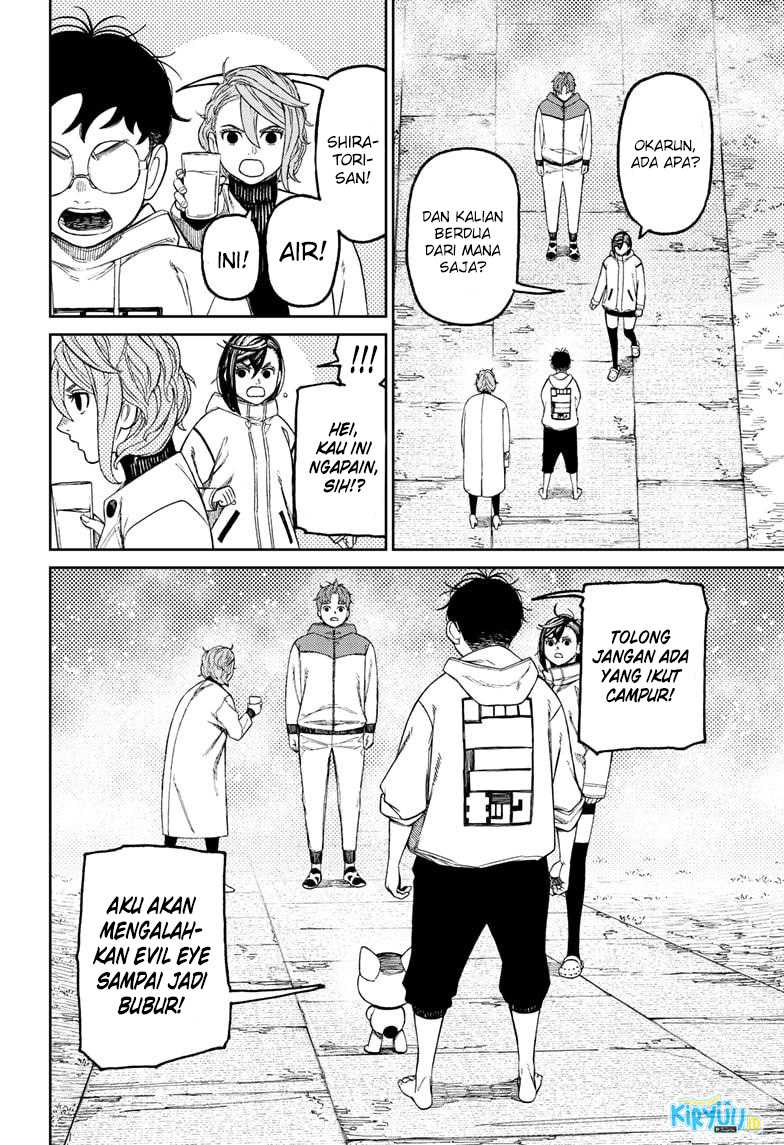 DANDADAN Chapter 60 Gambar 14