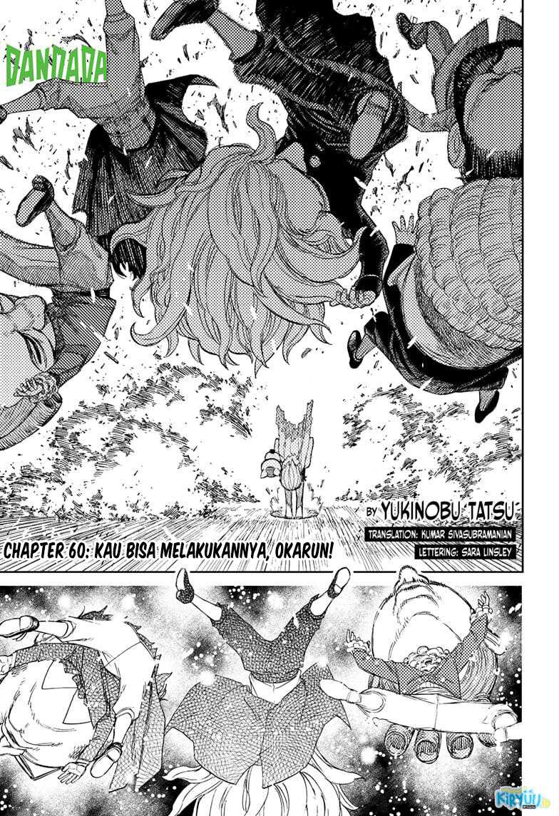 DANDADAN Chapter 60 Gambar 3