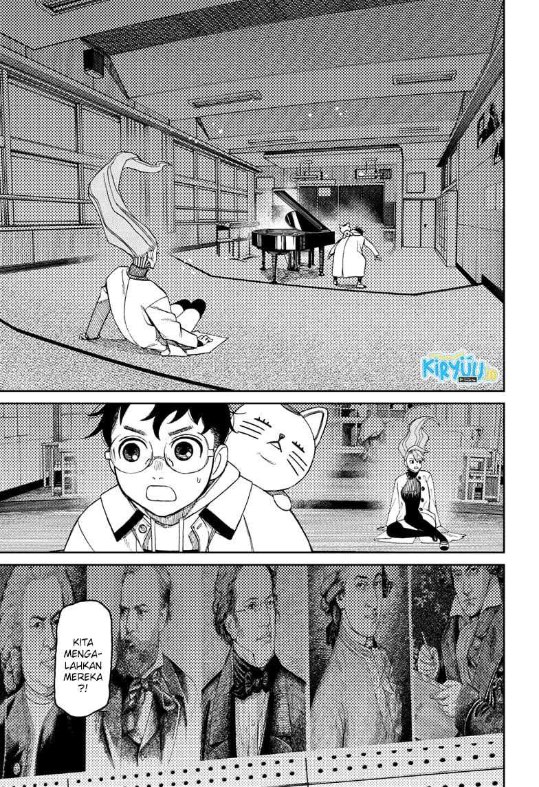 DANDADAN Chapter 60 Gambar 5