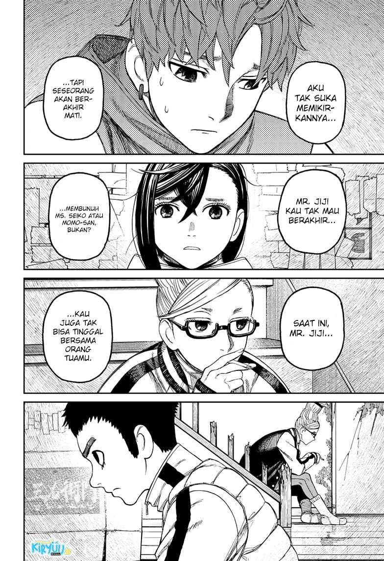 DANDADAN Chapter 60 Gambar 10