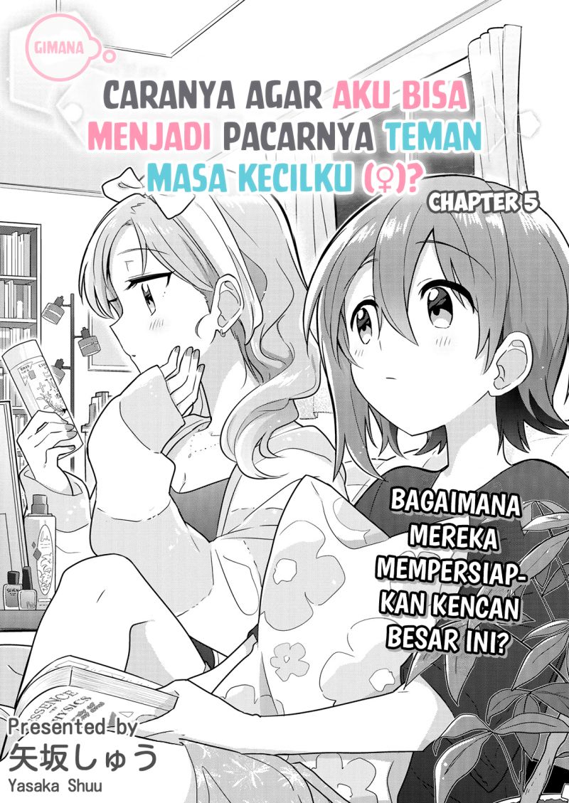 Doushitara Osananajimi no Kanojo ni Naremasu Ka!? Chapter 05 Gambar 3