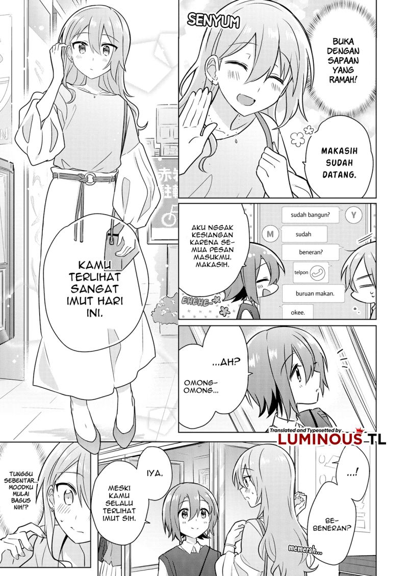 Doushitara Osananajimi no Kanojo ni Naremasu Ka!? Chapter 05 Gambar 5