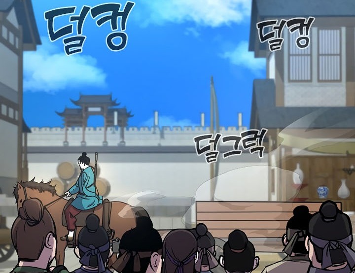 Reincarnation of the Murim Clan’s Former Ranker Chapter 57 Gambar 45