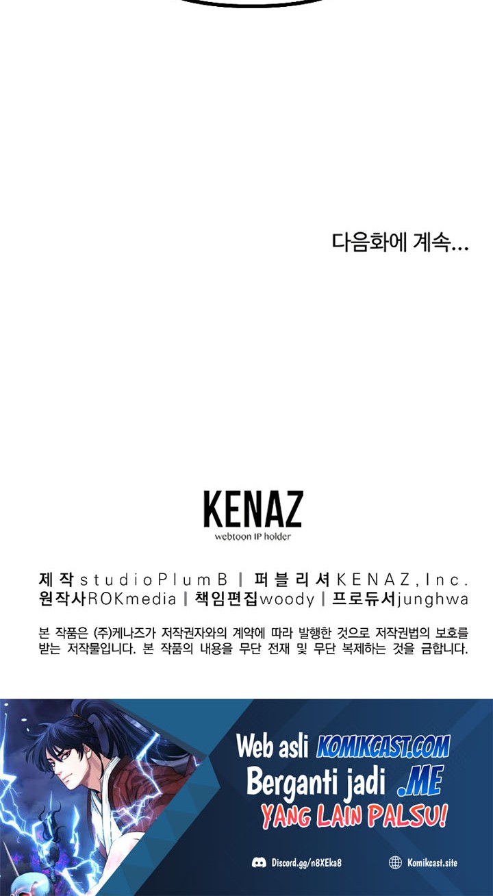 Reincarnation of the Murim Clan’s Former Ranker Chapter 57 Gambar 69