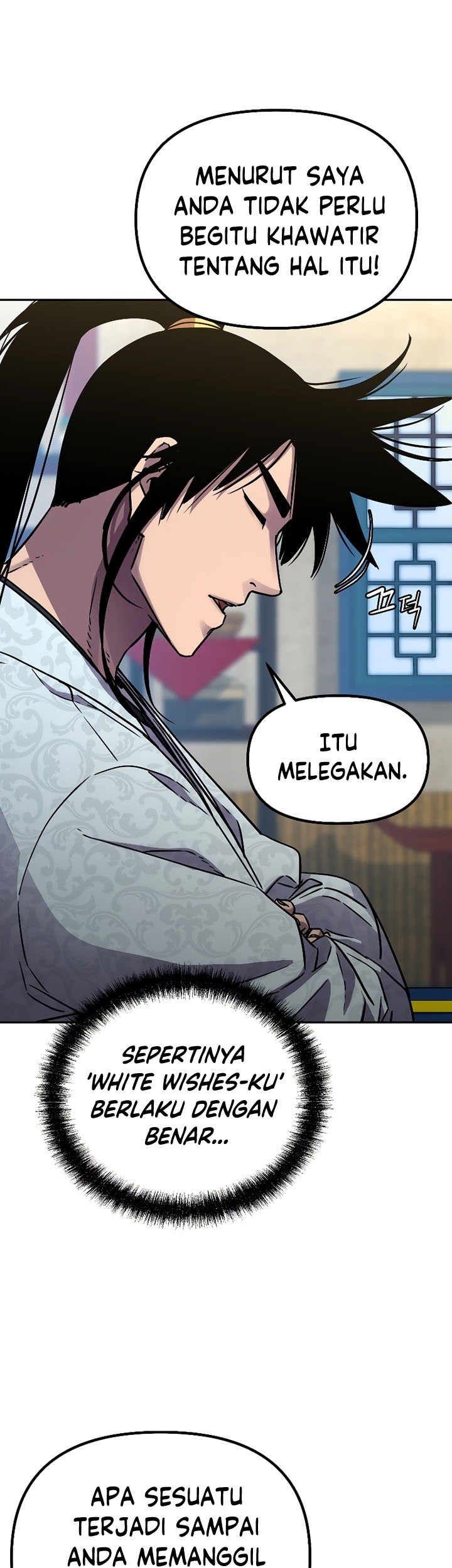 Reincarnation of the Murim Clan’s Former Ranker Chapter 57 Gambar 8