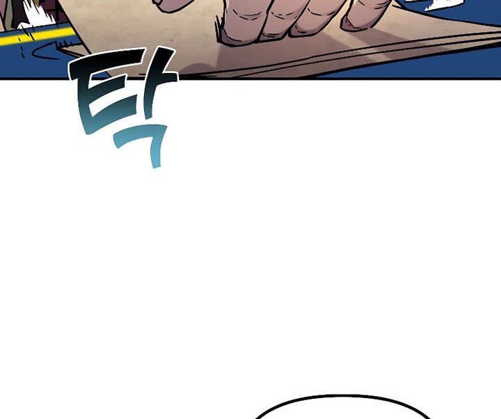 Reincarnation of the Murim Clan’s Former Ranker Chapter 57 Gambar 11