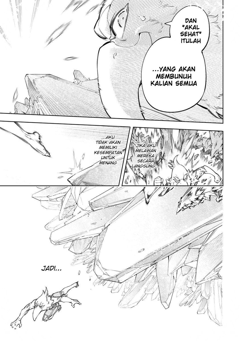 Shangri-La Frontier ~ Kusoge Hunter, Kamige ni Idoman to su~ Chapter 67 Gambar 14