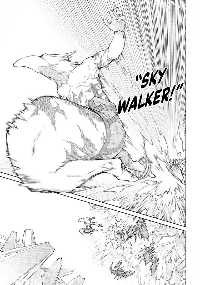 Shangri-La Frontier ~ Kusoge Hunter, Kamige ni Idoman to su~ Chapter 67 Gambar 18