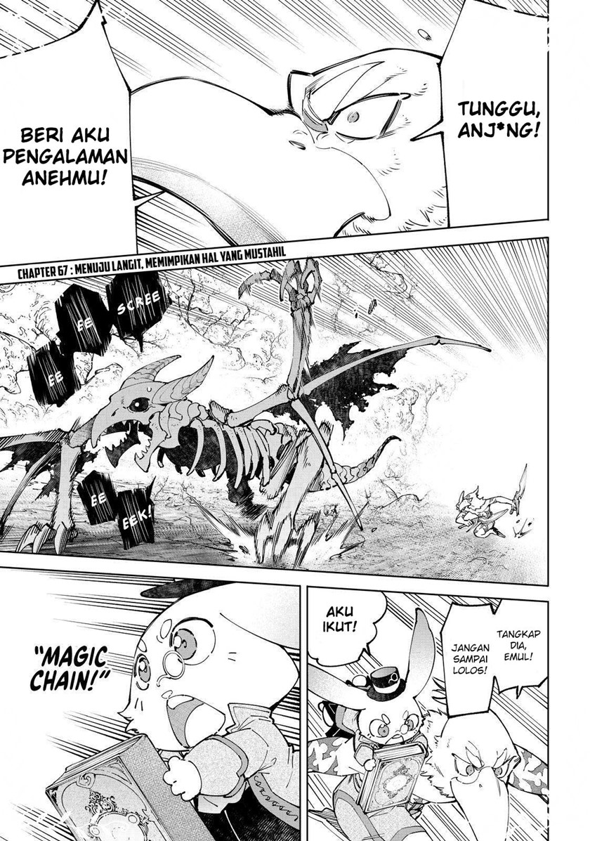 Manga Shangri-La Frontier ~ Kusoge Hunter, Kamige ni Idoman to su~ Chapter 67 gambar nomor 2