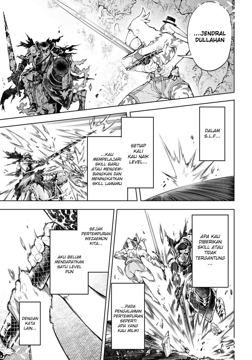 Shangri-La Frontier ~ Kusoge Hunter, Kamige ni Idoman to su~ Chapter 67 Gambar 6